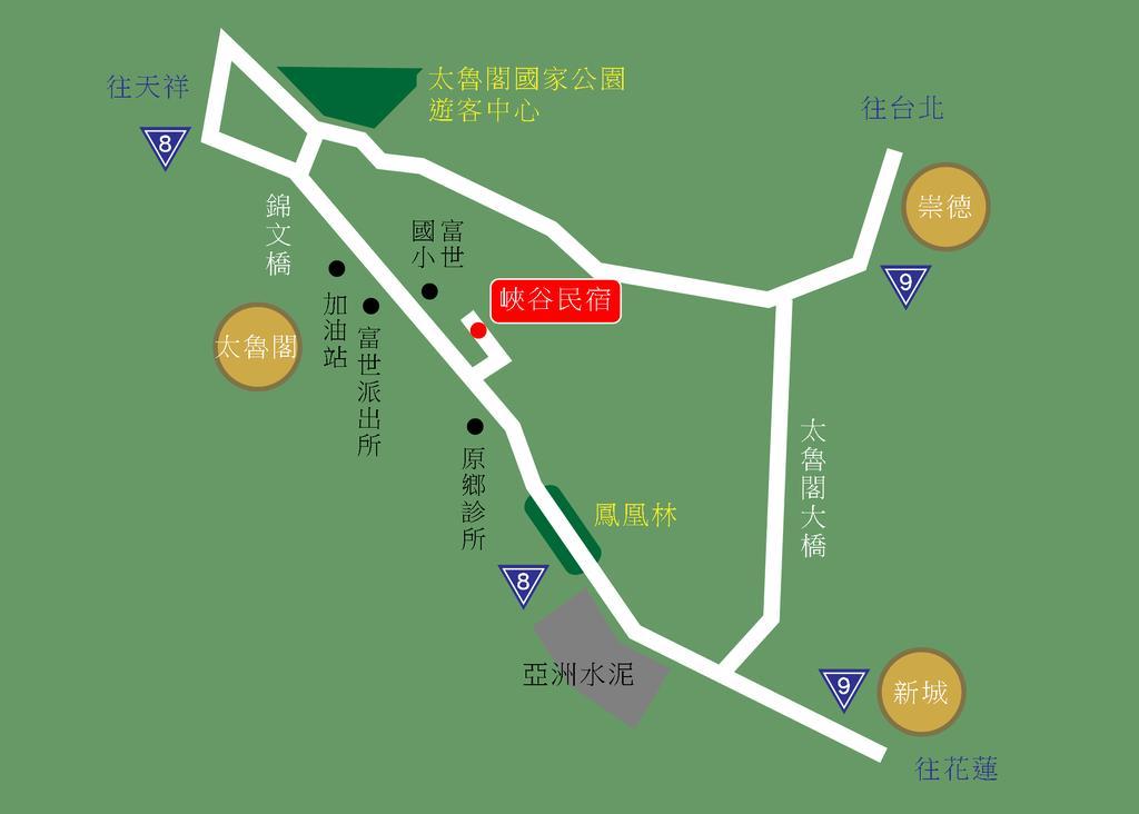 峽谷民宿 Valley B&B Fushi Luaran gambar